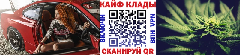 Alpha-PVP Кыштым