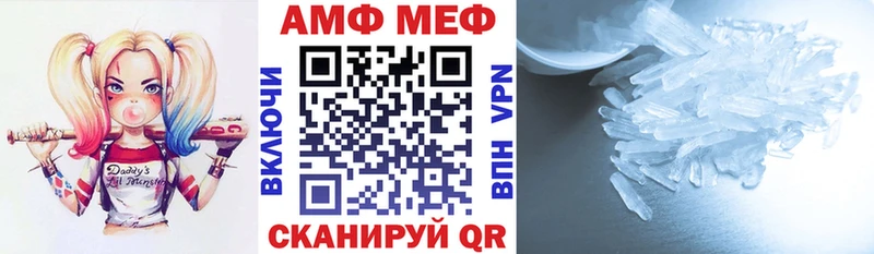 shop клад Кыштым Amphetamine Premium