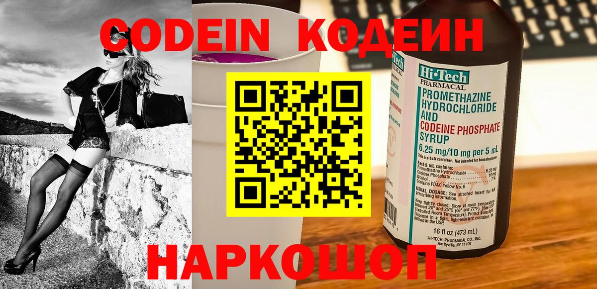 Гашиш Кыштым