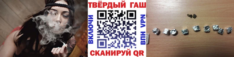 Гашиш AMNESIA HAZE где найти блэк спрут как зайти Кыштым