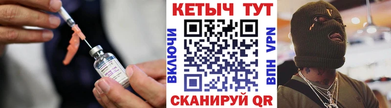 blacksprut онион  Кыштым  дарк нет какой сайт  КЕТАМИН ketamine 