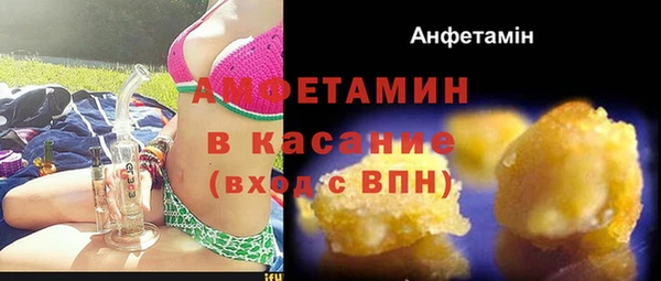 кокс Алзамай