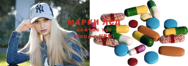mdpv Алексеевка