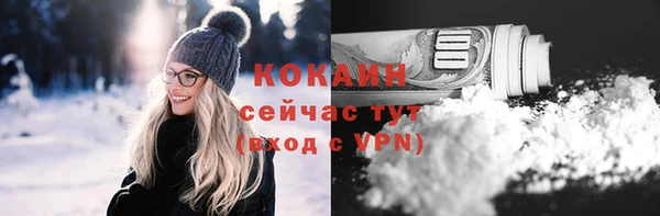 кокс Алзамай