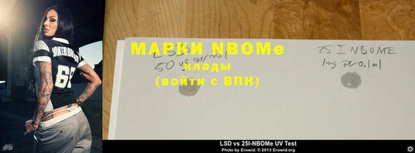 кокс Алзамай