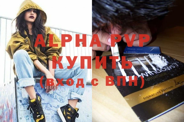 кокс Алзамай