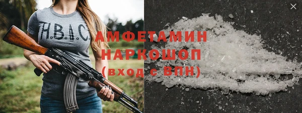 наркотики Алексин