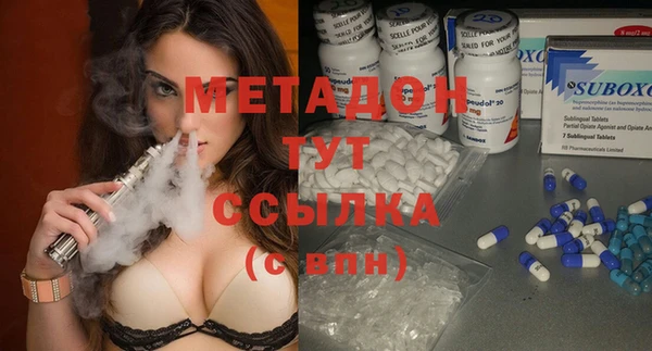 кокс Алзамай