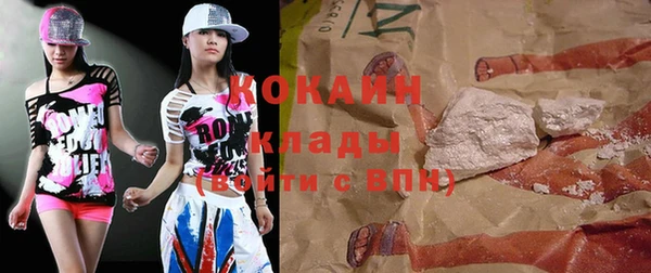 кокс Алзамай