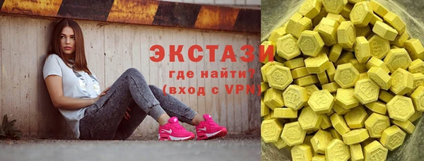 mdpv Алексеевка
