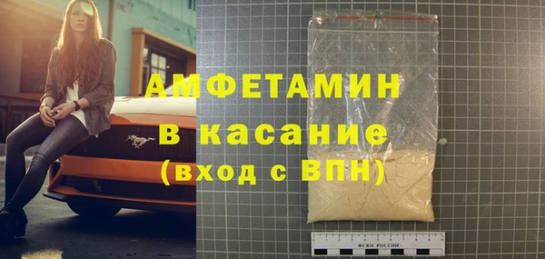 наркотики Алексин