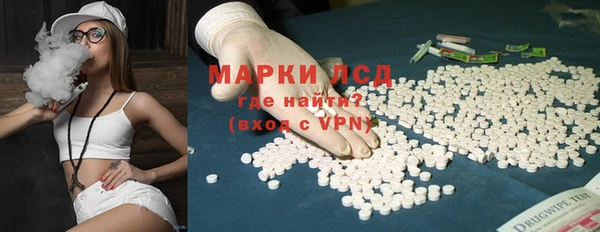 mdpv Алексеевка