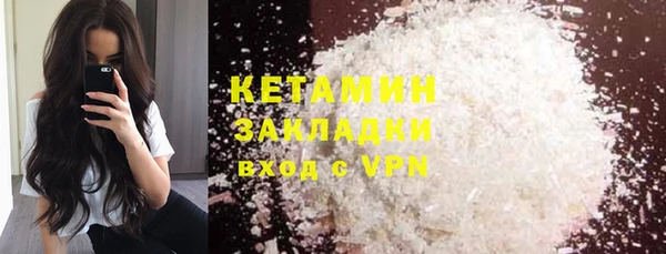 кокс Алзамай