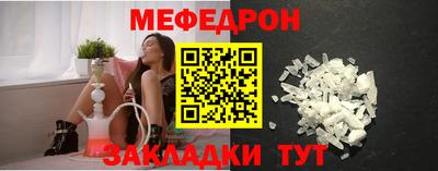 дмт Бугуруслан