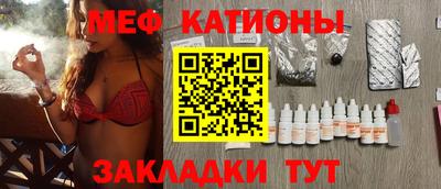 кокаин Будённовск