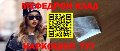 дмт Бугуруслан
