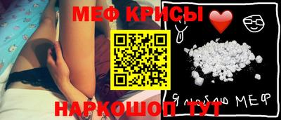 дмт Бугуруслан