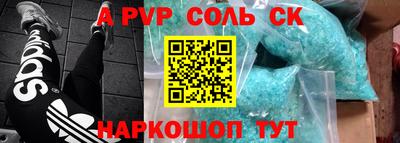 гидропоника Бузулук