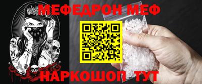 дмт Бугуруслан