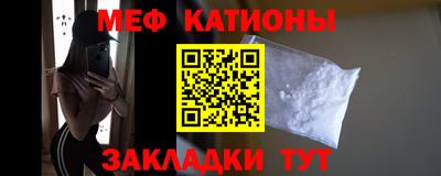 дмт Бугуруслан