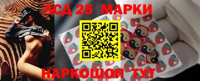 дмт Бугуруслан