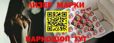 гидропоника Бузулук
