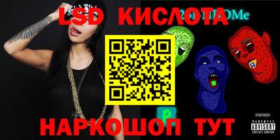 дмт Бугуруслан