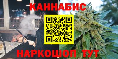 гидропоника Бузулук