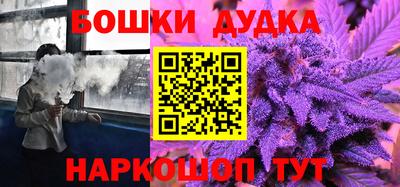 гидропоника Бузулук