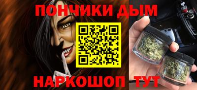 кокаин Будённовск