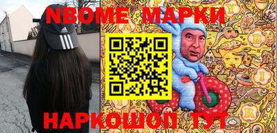 гидропоника Бузулук