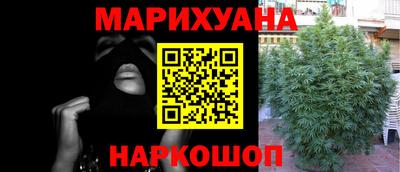 гидропоника Бузулук