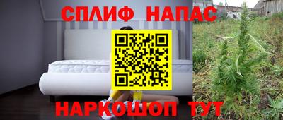 кокаин Будённовск