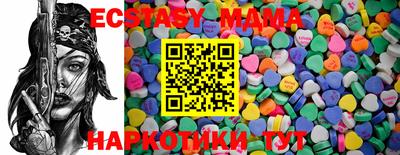 гидропоника Бузулук