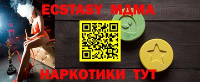 дмт Бугуруслан