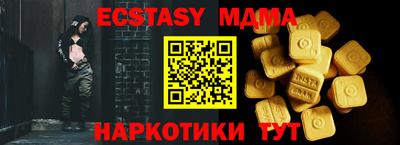 гидропоника Бузулук