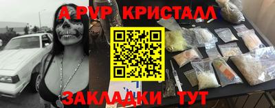 гидропоника Бузулук