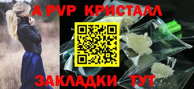 гидропоника Каменск-Уральский