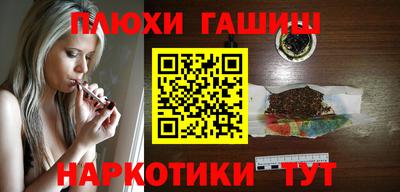 дмт Бугуруслан