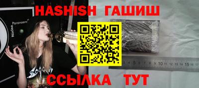 кокаин Будённовск