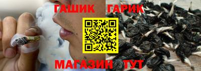 дмт Бугуруслан