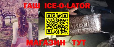 гидропоника Бузулук