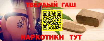 гидропоника Бузулук