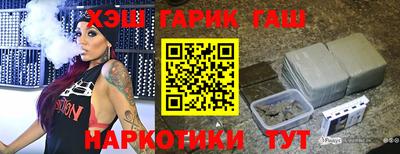 кокаин Будённовск