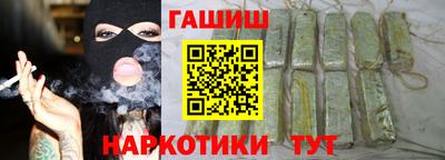 дмт Бугуруслан