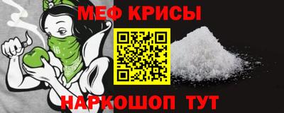 дмт Бугуруслан