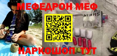 дмт Бугуруслан