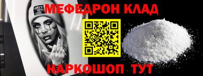 гидропоника Бузулук