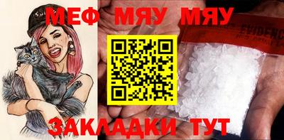 дмт Бугуруслан