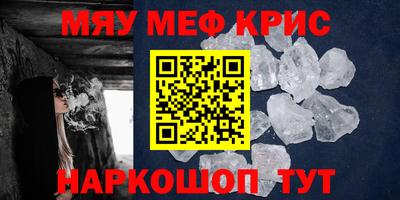 кокаин Будённовск